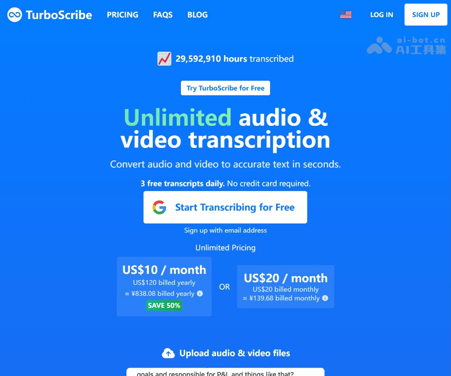 TurboScribe