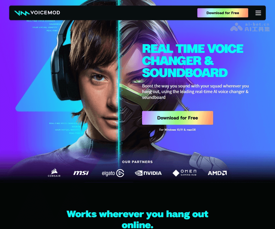 Voicemod
