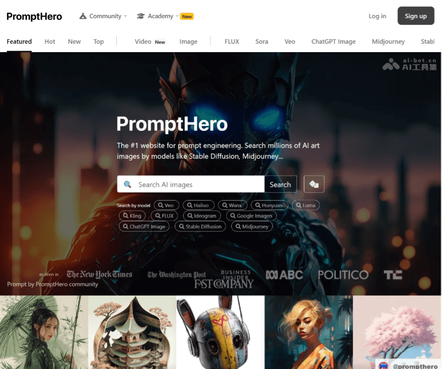 PromptHero