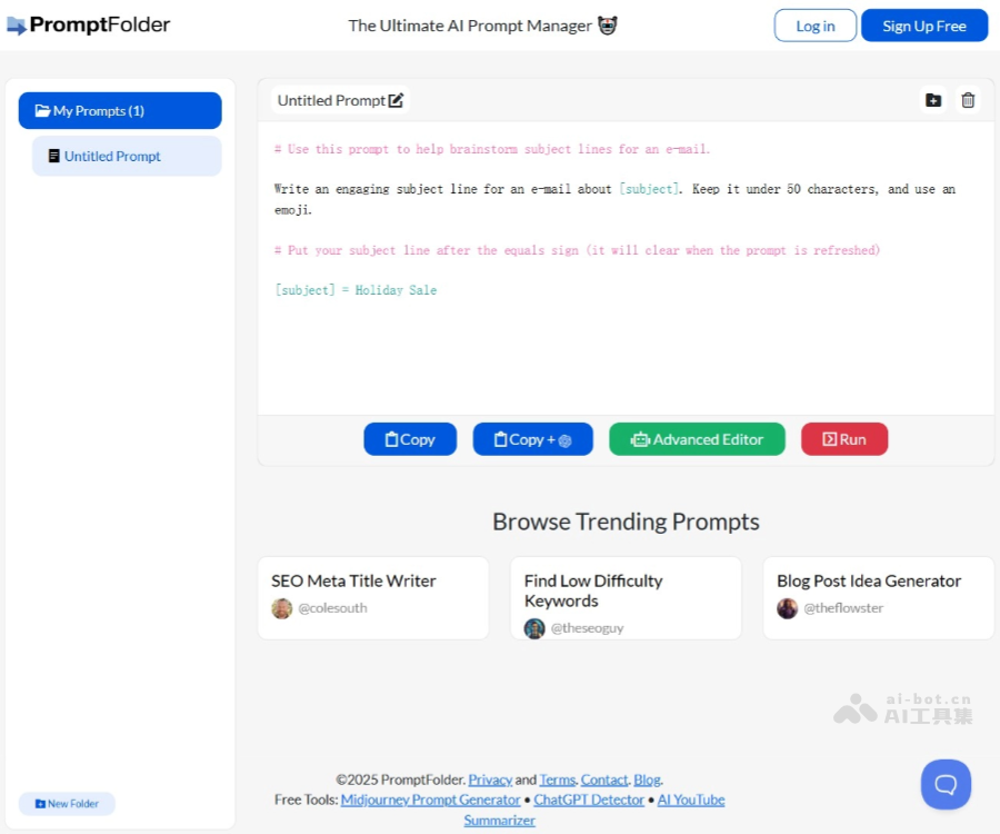 PromptFolder