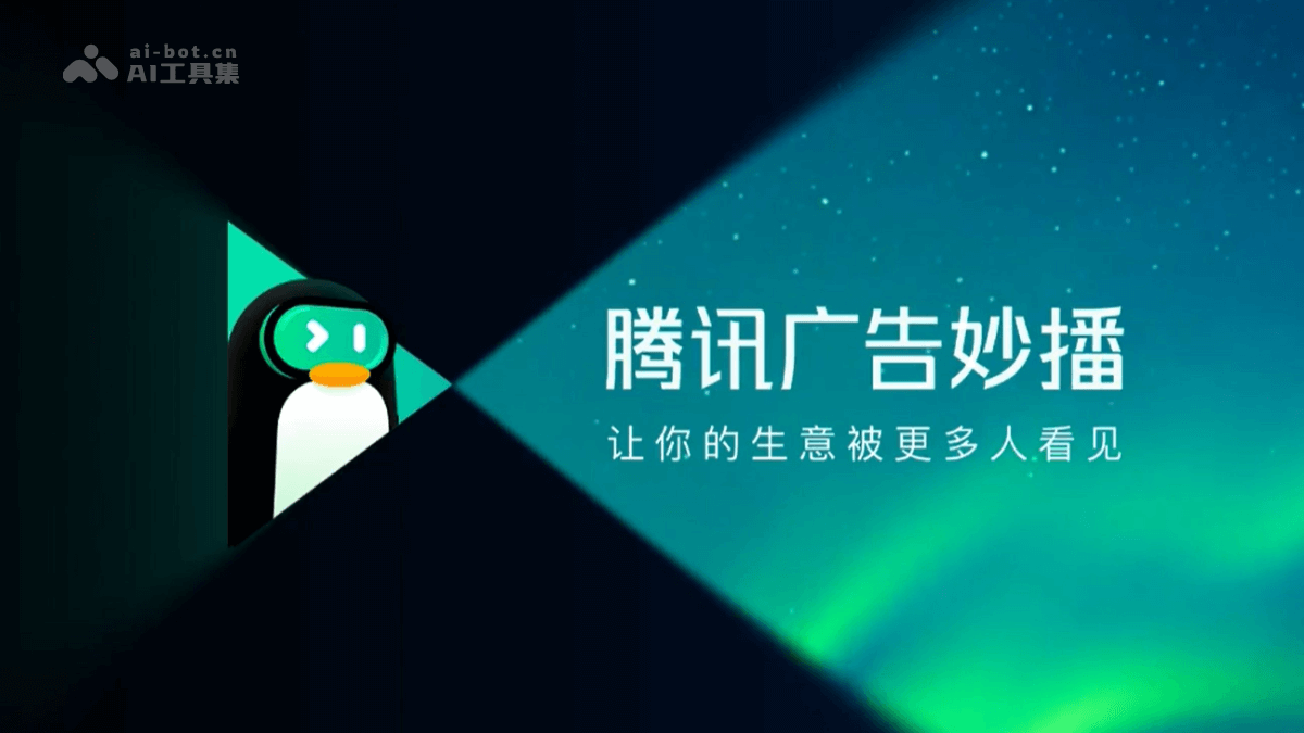 妙播