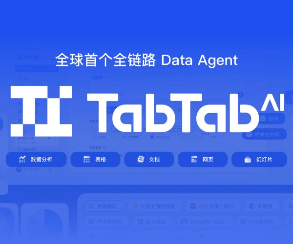 TabTab